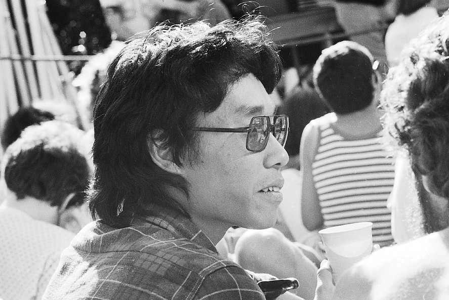 1976 Fourth Annual Conference, Toronto