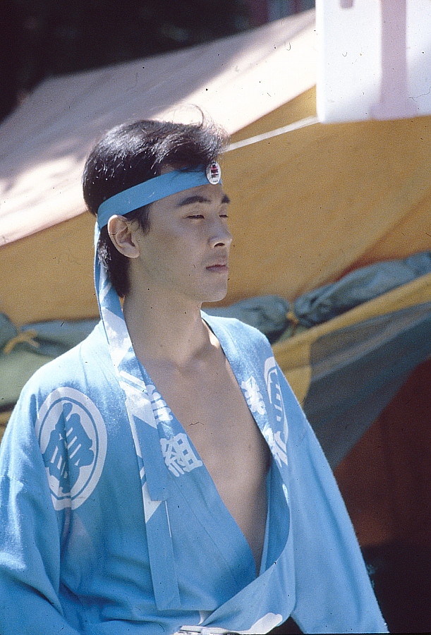 1981 Pride Day Parade, Toronto